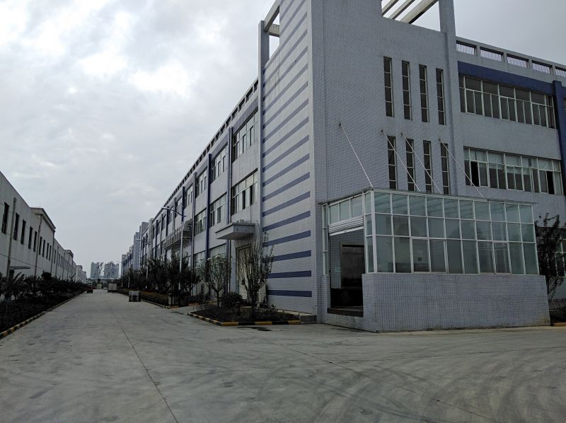 Henan plant