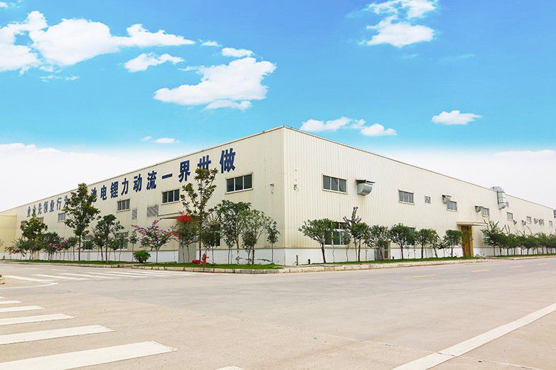 Hubei plant