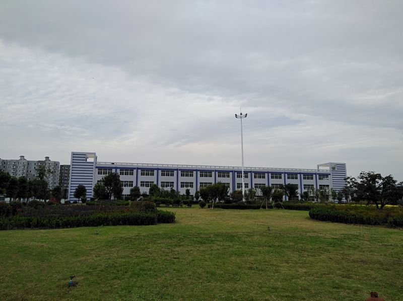 Jiangsu plant